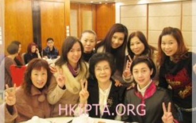 2012年協會龍年新春團拜