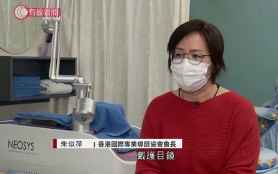 「美容院復工事宜」訪問