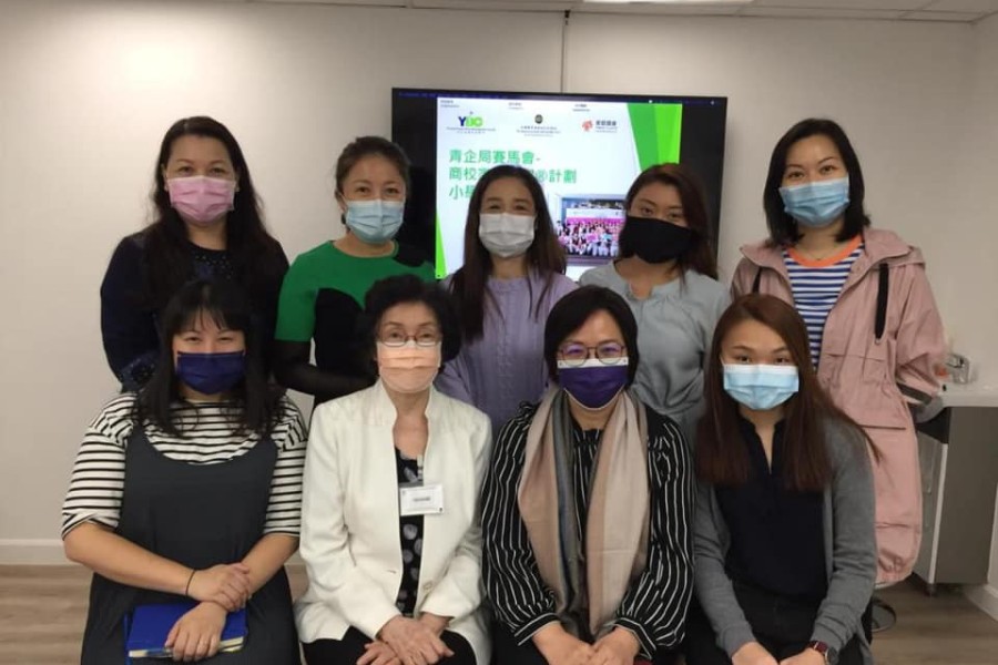 「青企局賽馬會YDC 」邀請本會參與 SCP 工作坊