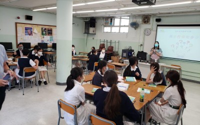 2021年青年企業家發展局-商校家長計劃 (何東中學) - 第一天