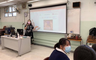 2021年青年企業家發展局-商校家長計劃 (何東中學) - 第二天