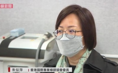 美容院防疫基金的支援，審批過程進度緩慢