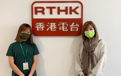 RTHK新紫荊廣場: 拆解眼睛與眉毛的最佳比例