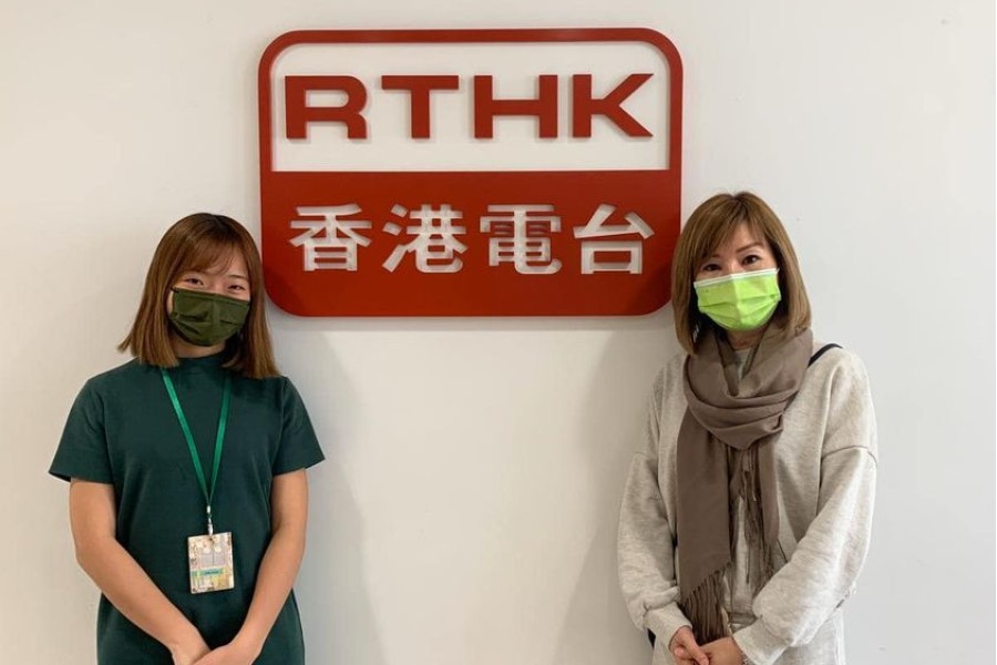 RTHK新紫荊廣場: 拆解眼睛與眉毛的最佳比例