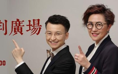 RTHK新紫荊廣場 美麗GOGOGO環節: 半永久定妝