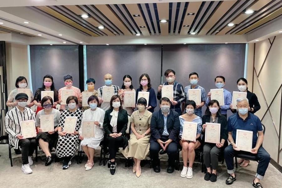 香港化妝品同業協會進行聚會