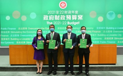 《財政預算案》建議派發5,000元消費券