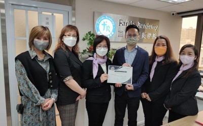 「高能量儀器技術課程」巡禮 (課題一)